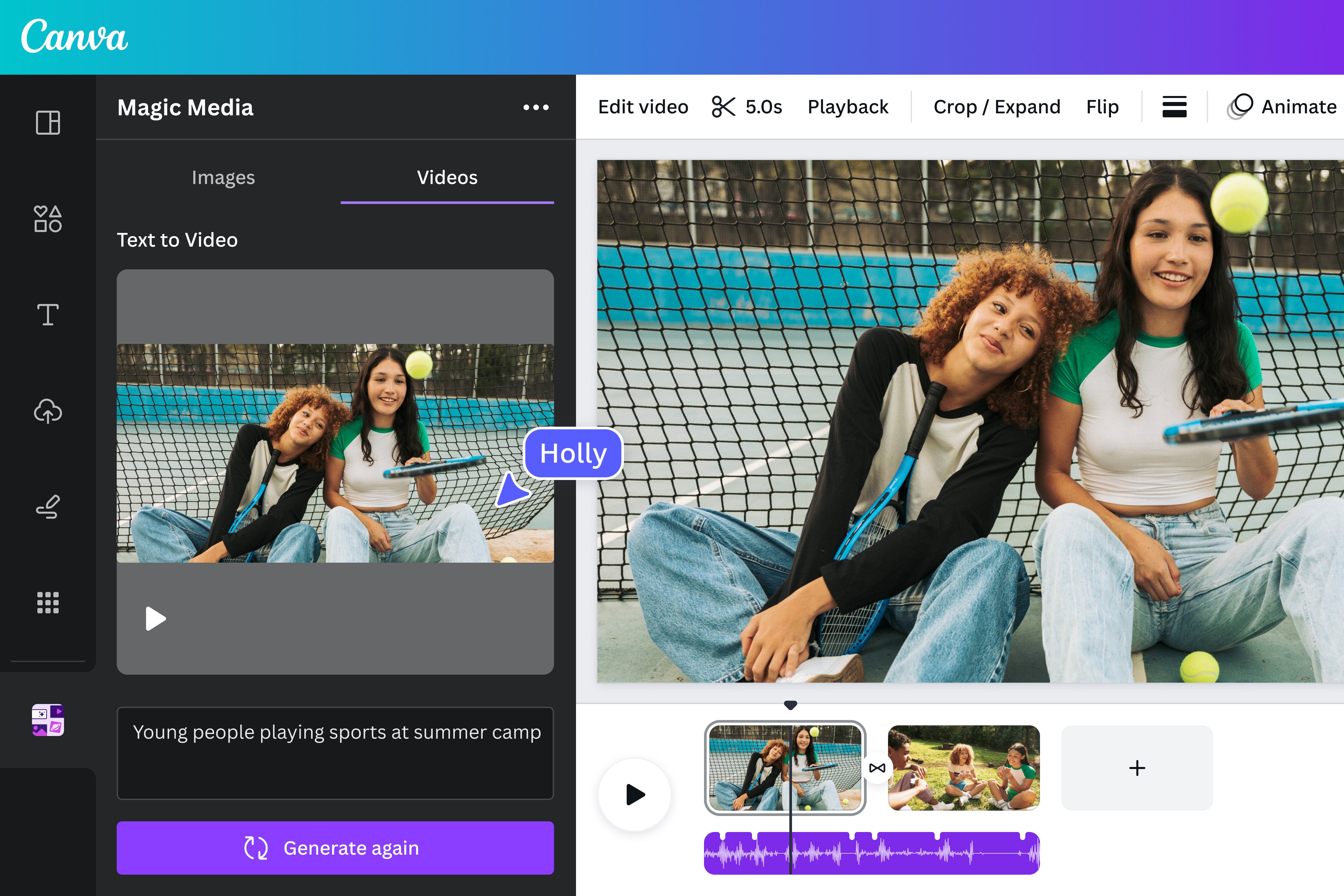 快消品AI广告快速迭代